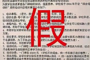 那不勒斯出售球员价格榜：伊瓜因9000万欧居首，卡瓦尼次席