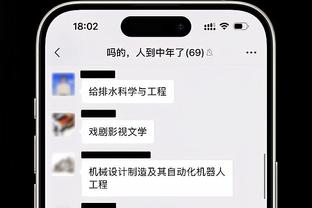 续约仅10天便下课！官方：中甲无锡吴钩主帅李毅男下课