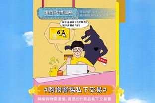 阿努诺比猛龙生涯场均11.8分4.3板1.6助1.2断 三分命中率37.5%