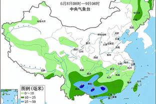 betway手机登录截图4