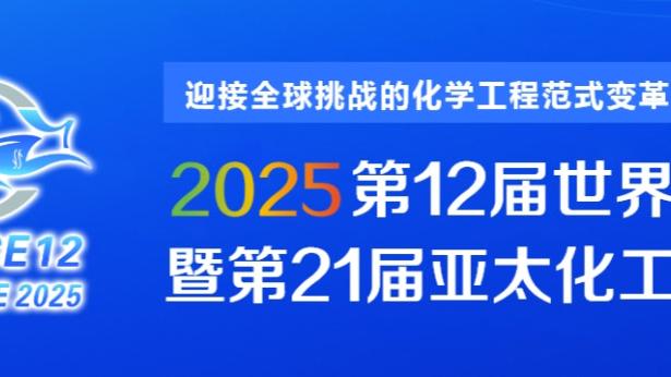 半岛足球官网首页