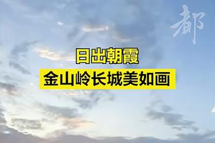 米体：弗拉霍维奇愿意和尤文续约两年，有助于俱乐部降低摊销成本