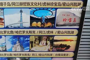 江南手游平台官网截图0