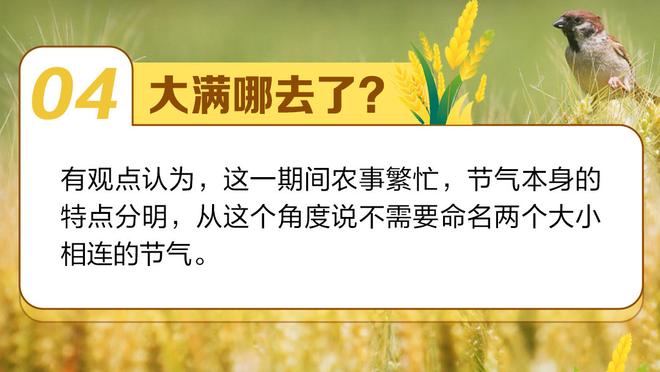 手感不佳有防守！霍姆格伦半场7中2得到4分4篮板2助攻1抢断4盖帽