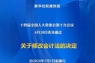 点燃队最后荣光！杰伦-格林显光芒&库明加未来可期 亨德森需雕琢