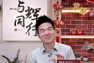 江南手游平台官网截图4